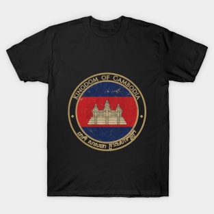 Vintage Kingdom of Cambodia Asia Asian Flag T-Shirt